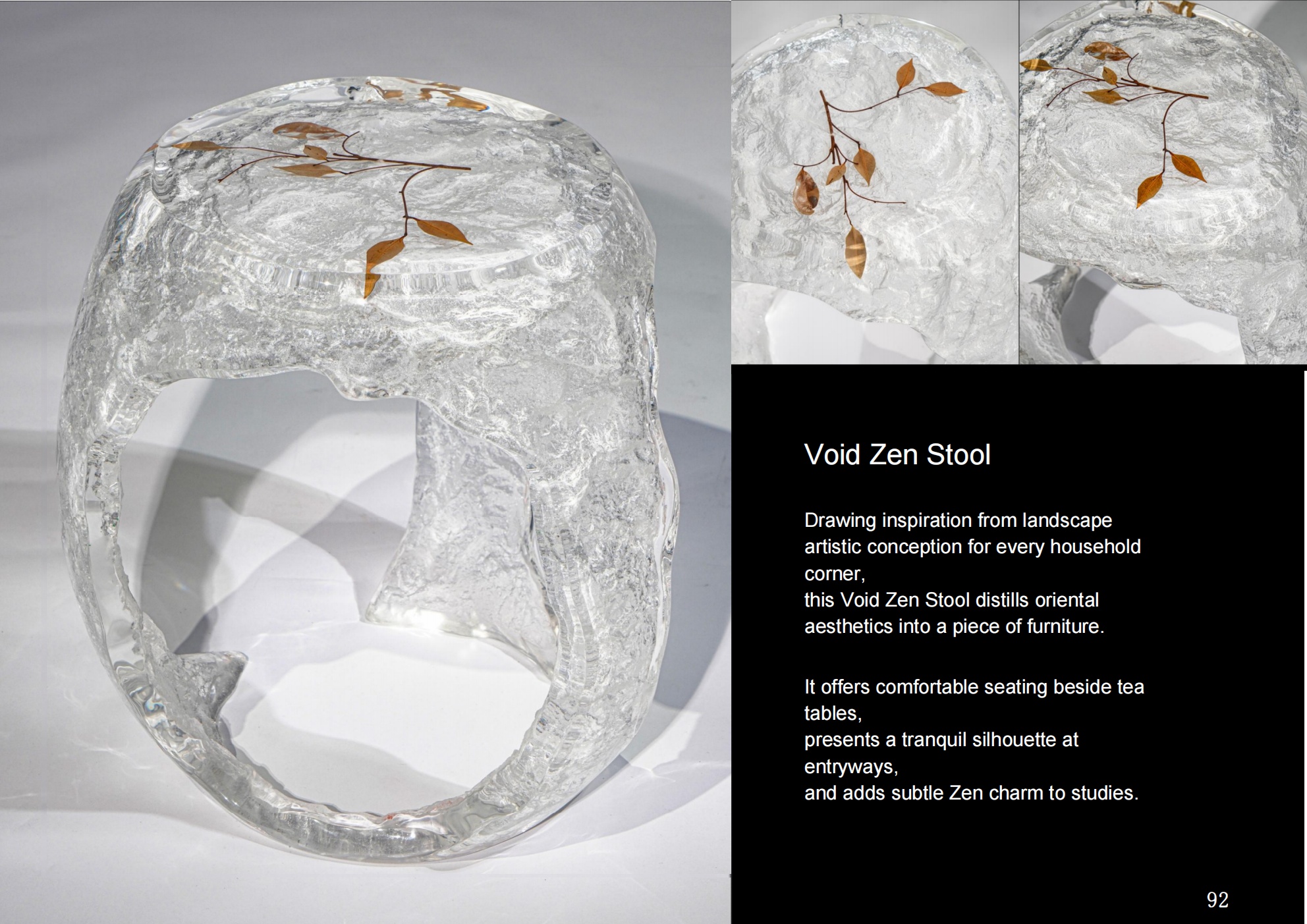 Transparent Zen Pouf